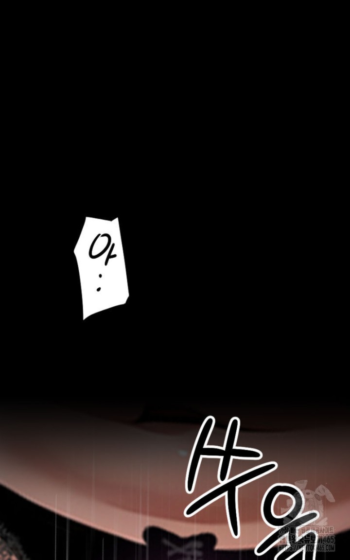 Gangster x Office Lady Raw Chapter 9 image 88
