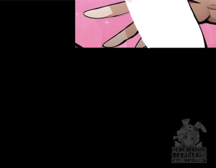 Gangster x Office Lady Raw Chapter 9 image 92