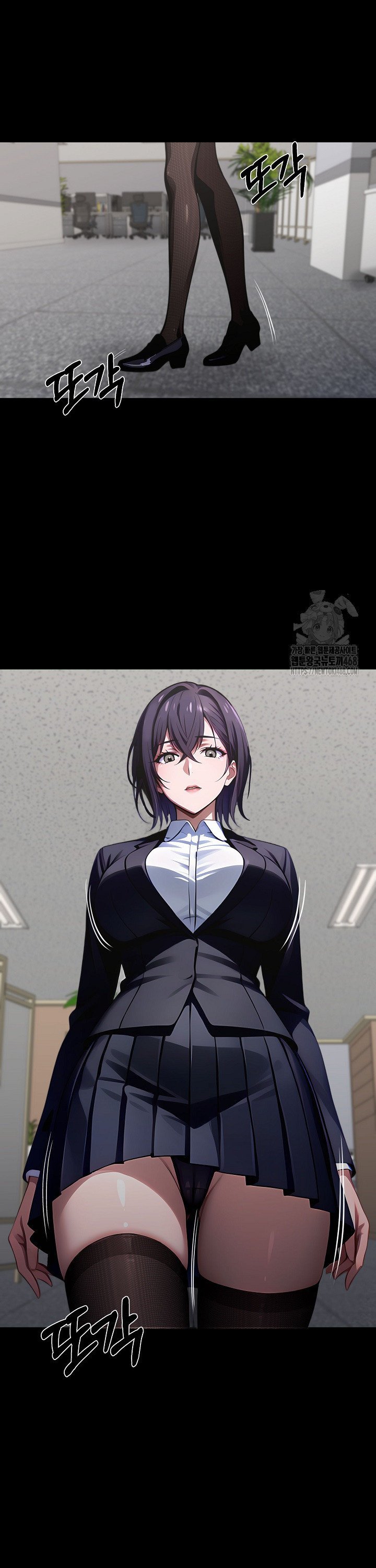 Gangster x Office Lady Raw Chapter 90 image 25
