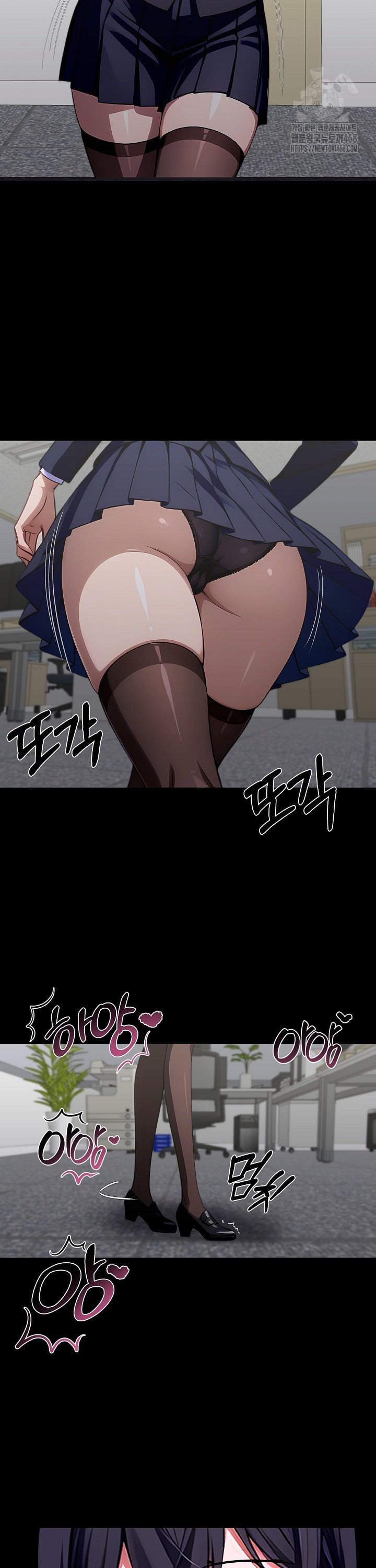 Gangster x Office Lady Raw Chapter 90 image 28