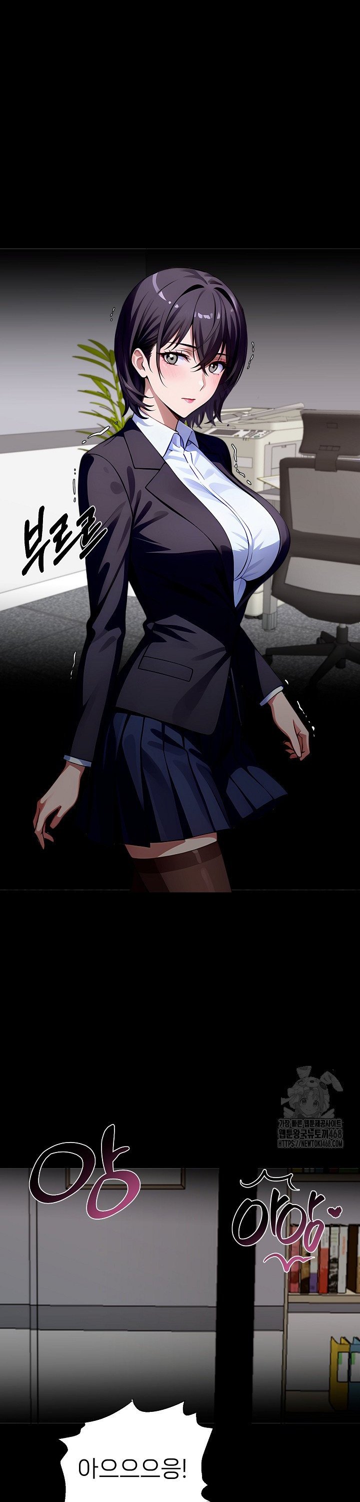 Gangster x Office Lady Raw Chapter 90 image 30