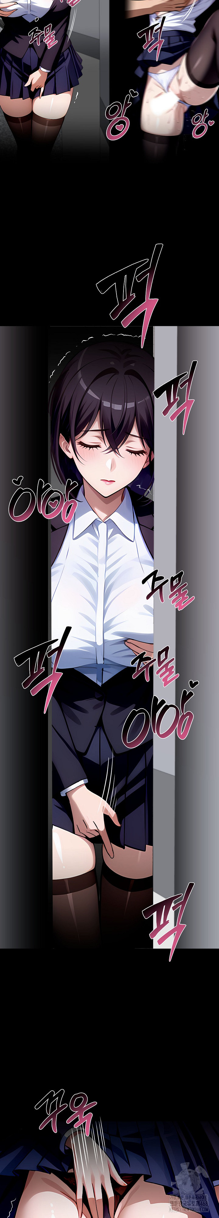 Gangster x Office Lady Raw Chapter 91 image 16
