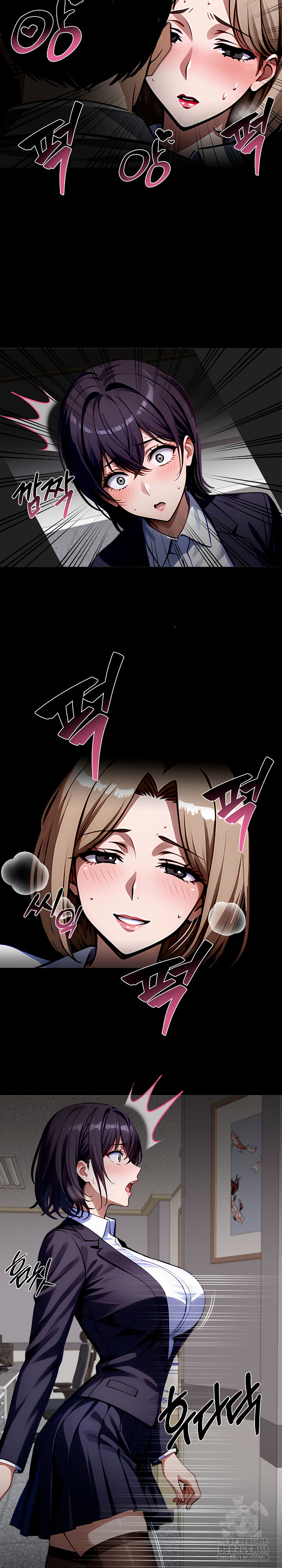 Gangster x Office Lady Raw Chapter 91 image 18