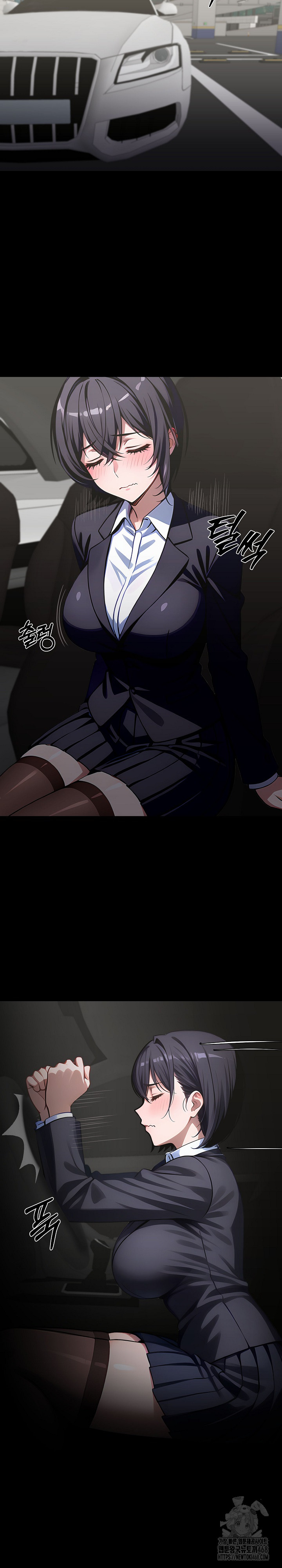 Gangster x Office Lady Raw Chapter 91 image 24