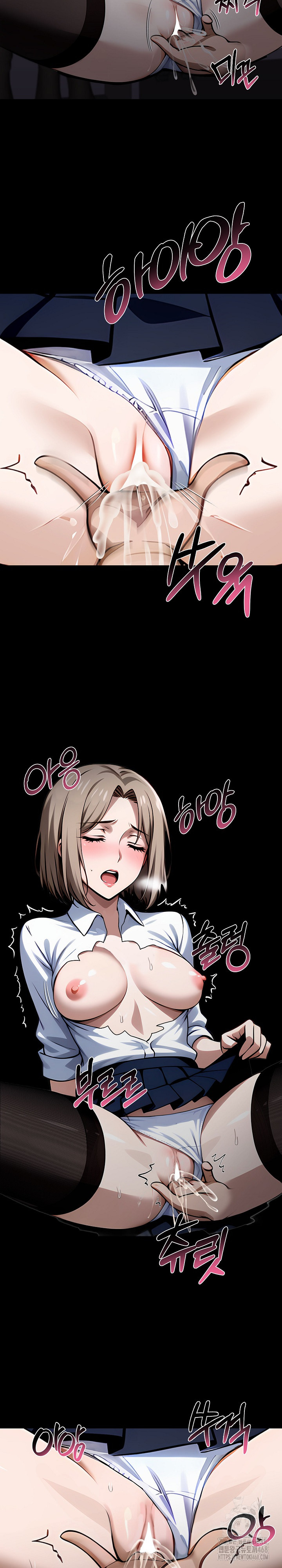 Gangster x Office Lady Raw Chapter 91 image 5