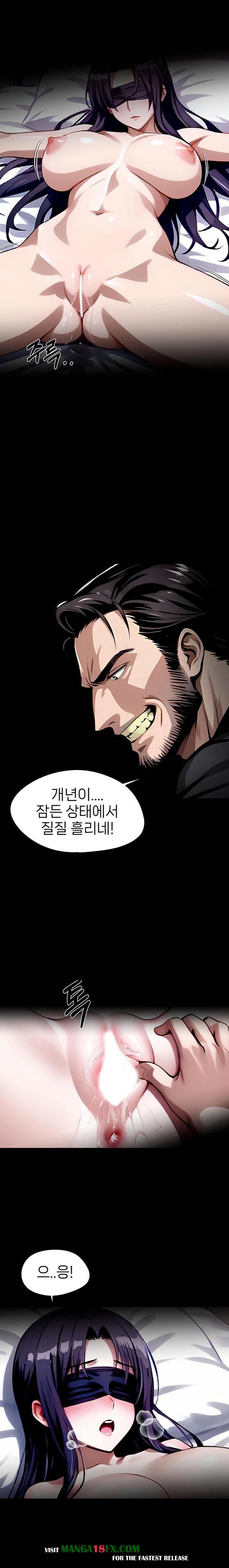 Gangster x Office Lady Raw Chapter 93 image 14