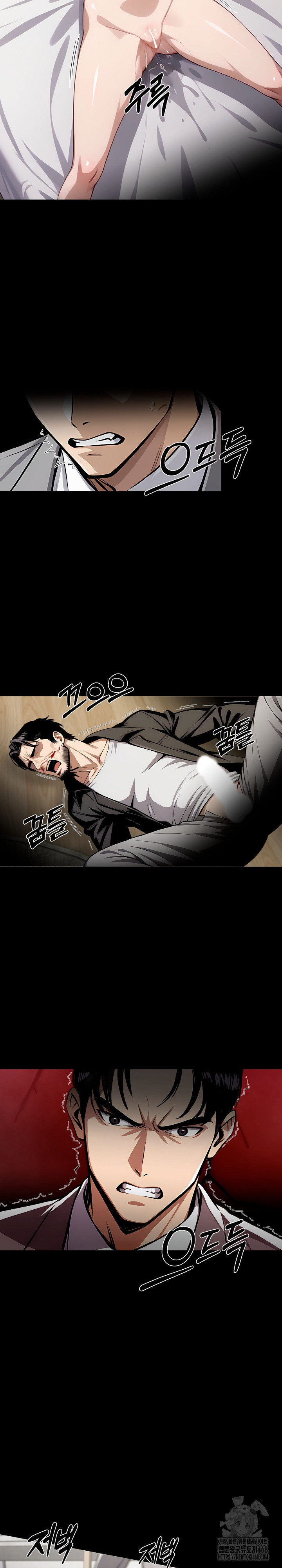 Gangster x Office Lady Raw Chapter 94 image 11