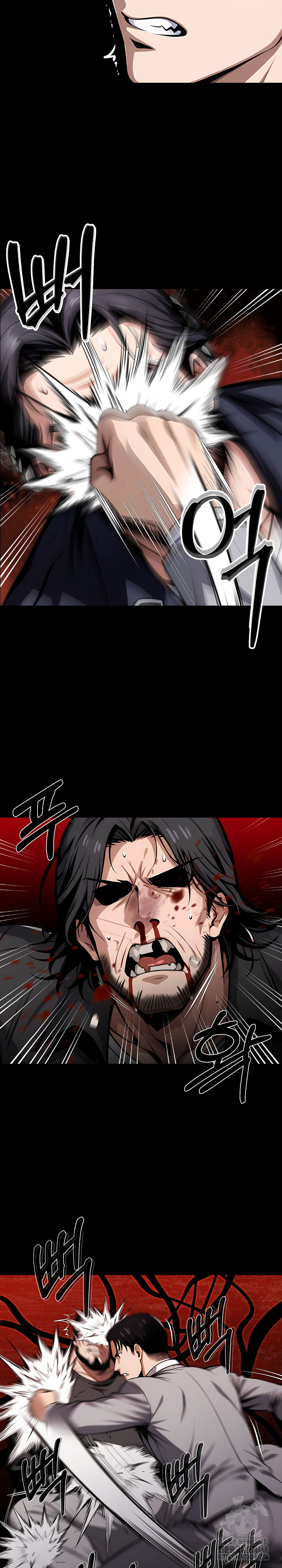 Gangster x Office Lady Raw Chapter 94 image 16