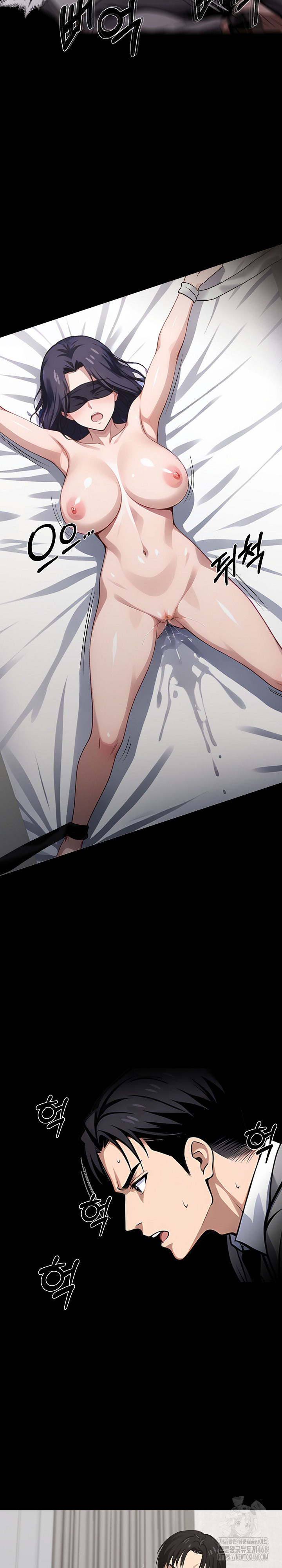 Gangster x Office Lady Raw Chapter 94 image 17