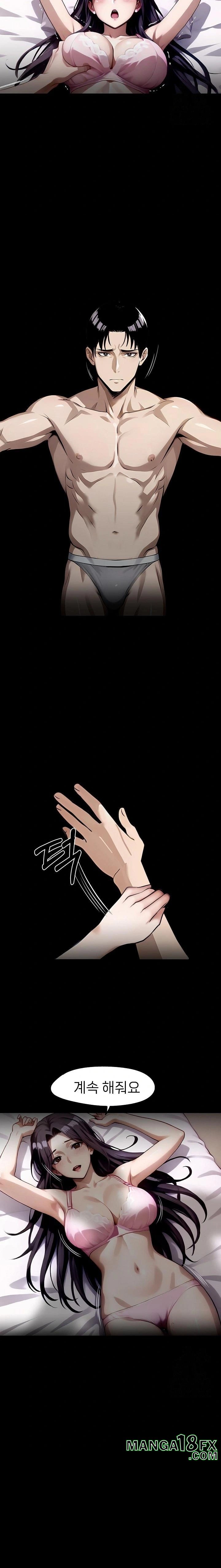 Gangster x Office Lady Raw Chapter 95 image 20