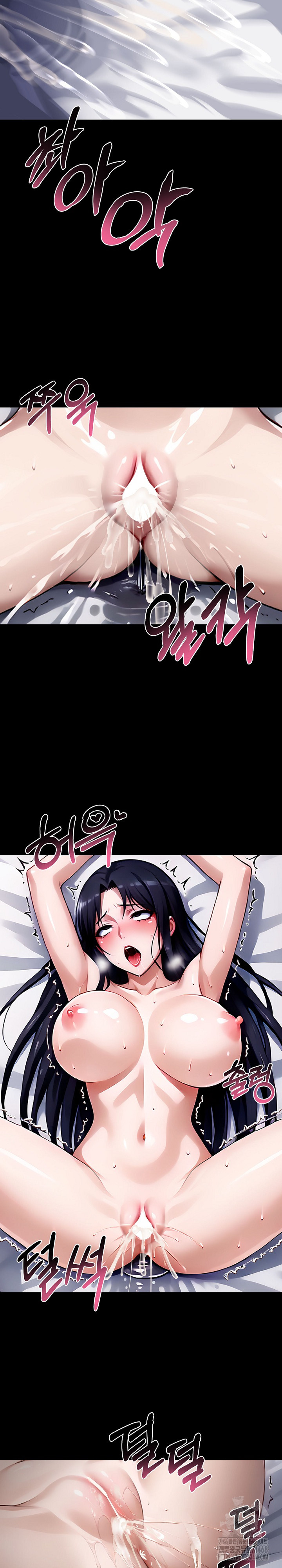 Gangster x Office Lady Raw Chapter 96 image 16