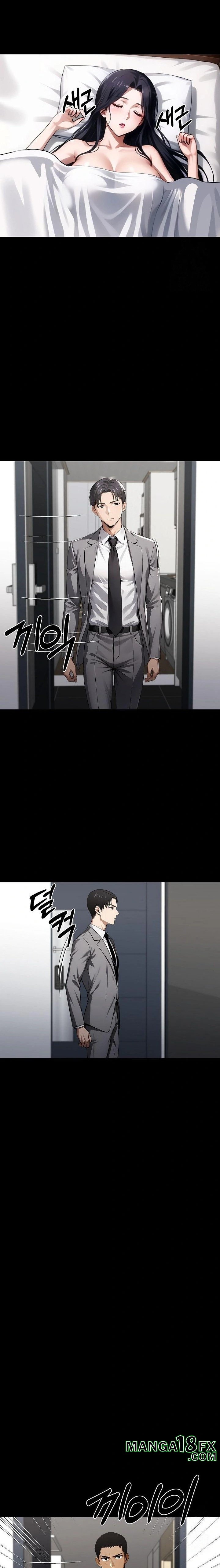 Gangster x Office Lady Raw Chapter 97 image 15
