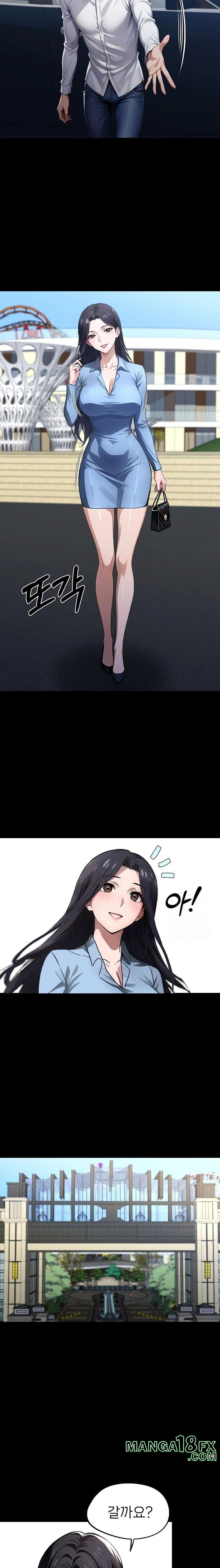 Gangster x Office Lady Raw Chapter 97 image 21