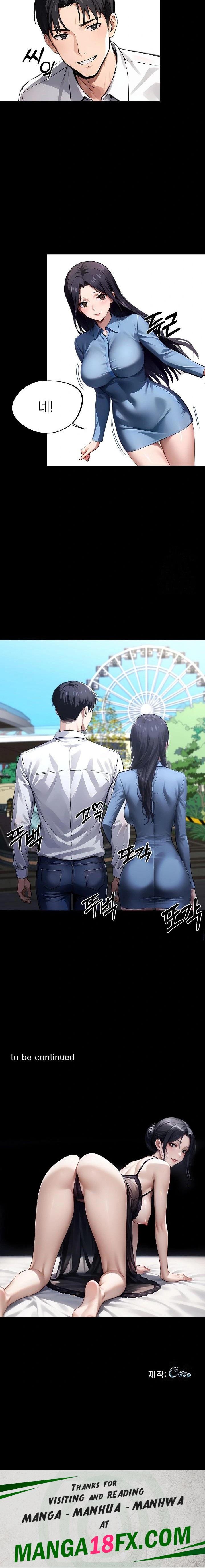 Gangster x Office Lady Raw Chapter 97 image 22