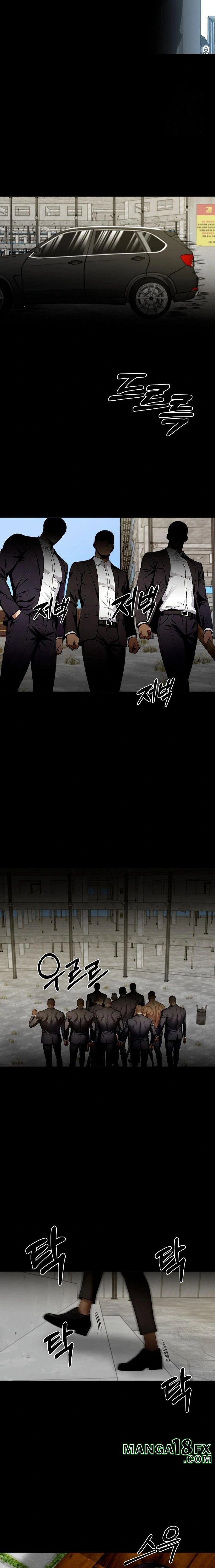 Gangster x Office Lady Raw Chapter 98 image 14