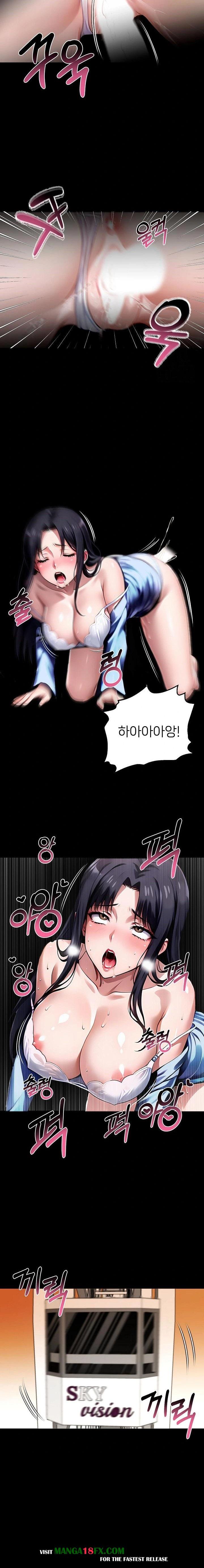 Gangster x Office Lady Raw Chapter 99 image 19