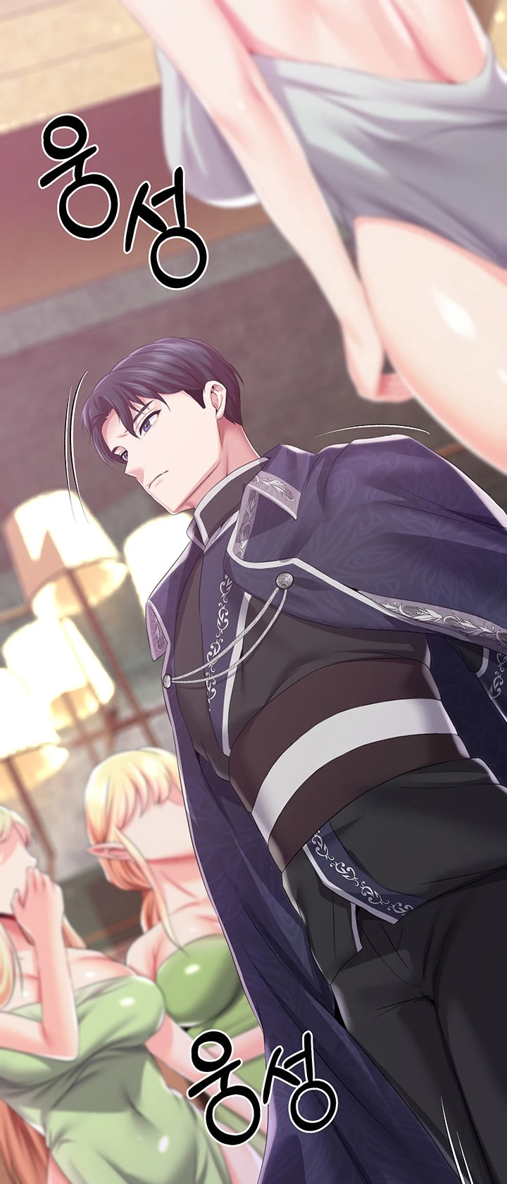 Breaking A Romantic Fantasy Villain Raw Chapter 38 image 32