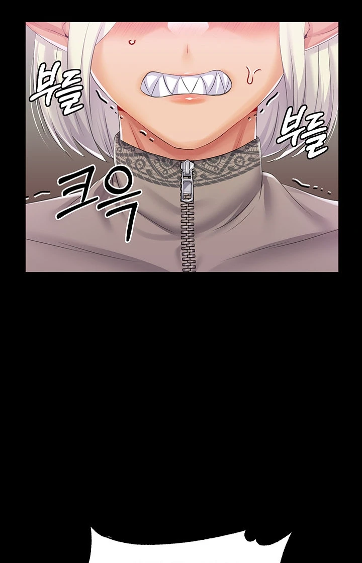 Breaking A Romantic Fantasy Villain Raw Chapter 38 image 80