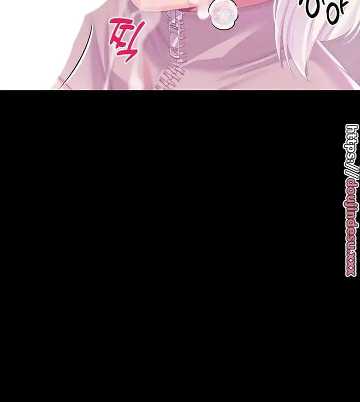 Breaking A Romantic Fantasy Villain Raw Chapter 39 image 92