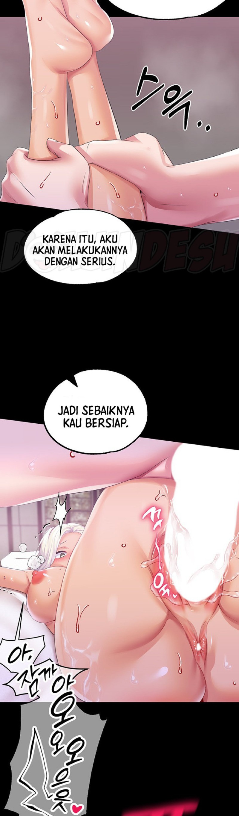 Breaking A Romantic Fantasy Villain Raw Chapter 41 image 23
