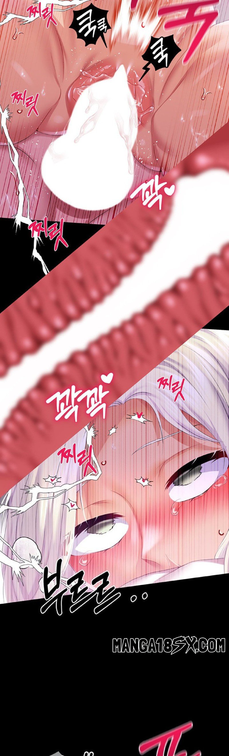 Breaking A Romantic Fantasy Villain Raw Chapter 41 image 6