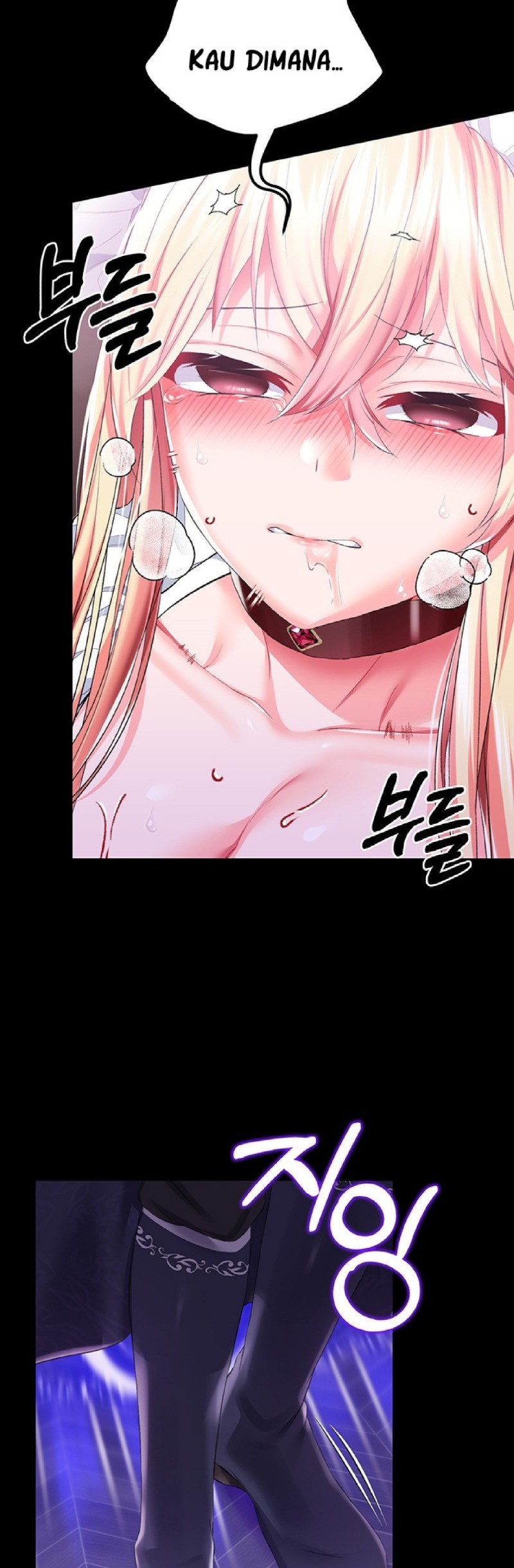 Breaking A Romantic Fantasy Villain Raw Chapter 42 image 28