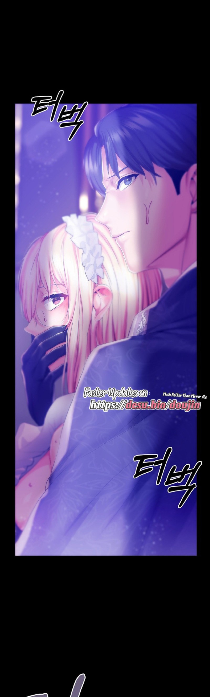 Breaking A Romantic Fantasy Villain Raw Chapter 42 image 42