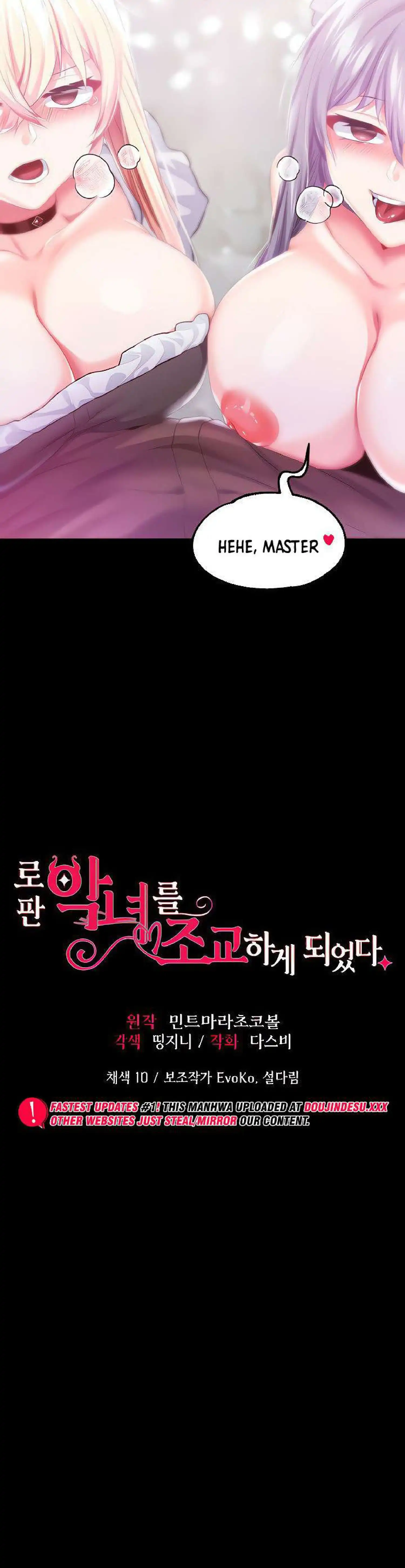 Breaking A Romantic Fantasy Villain Raw Chapter 44 image 2