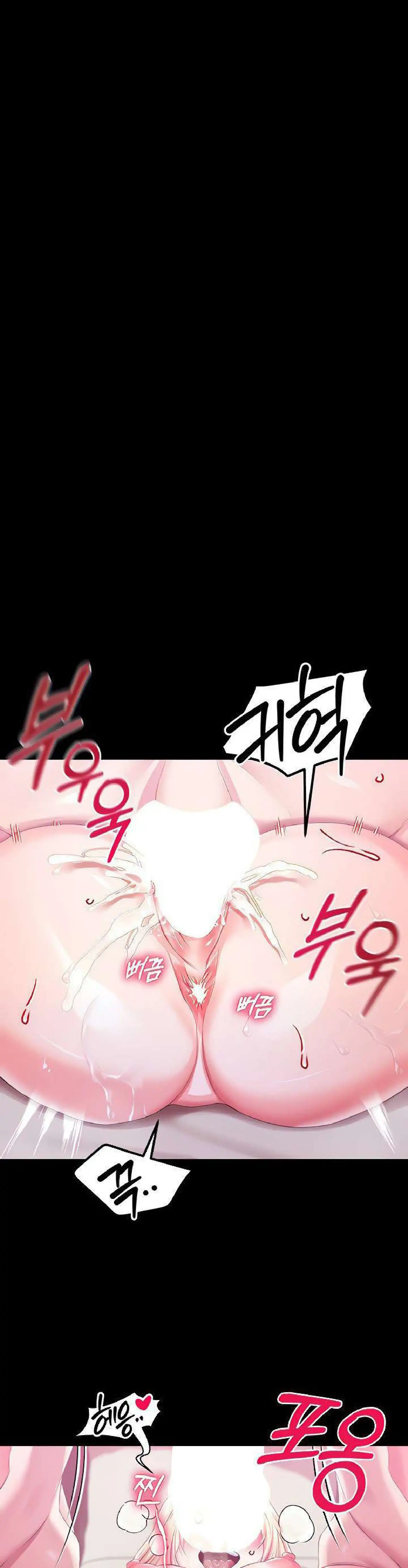Breaking A Romantic Fantasy Villain Raw Chapter 44 image 36