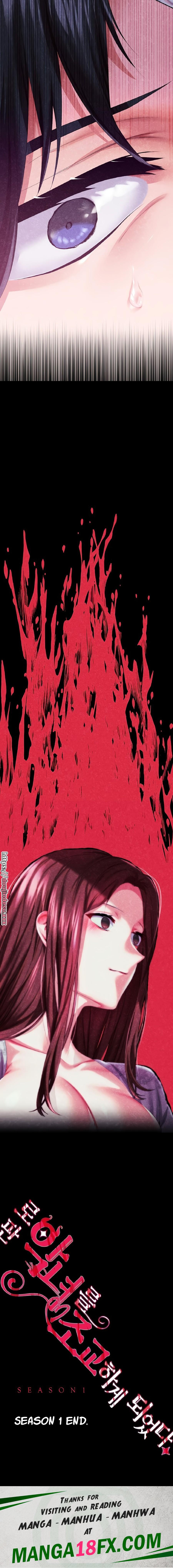 Breaking A Romantic Fantasy Villain Raw Chapter 45 image 17