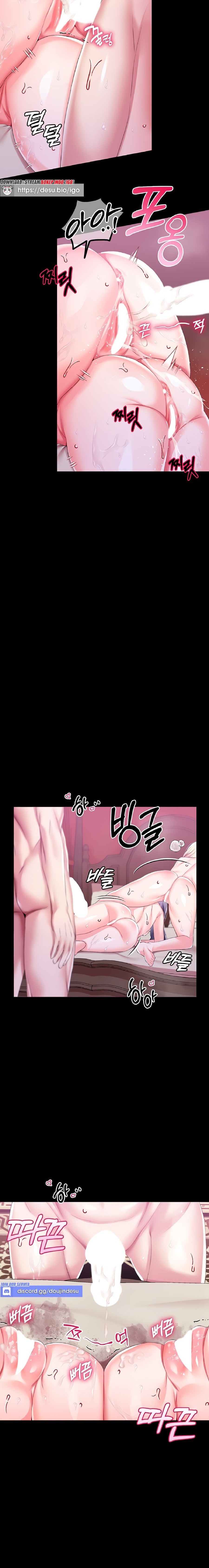 Breaking A Romantic Fantasy Villain Raw Chapter 45 image 7