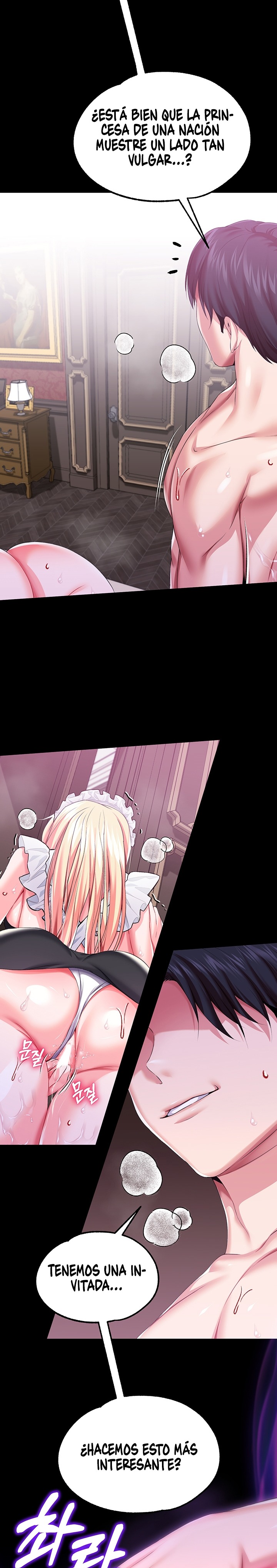 Breaking A Romantic Fantasy Villain Raw Chapter 47 image 13