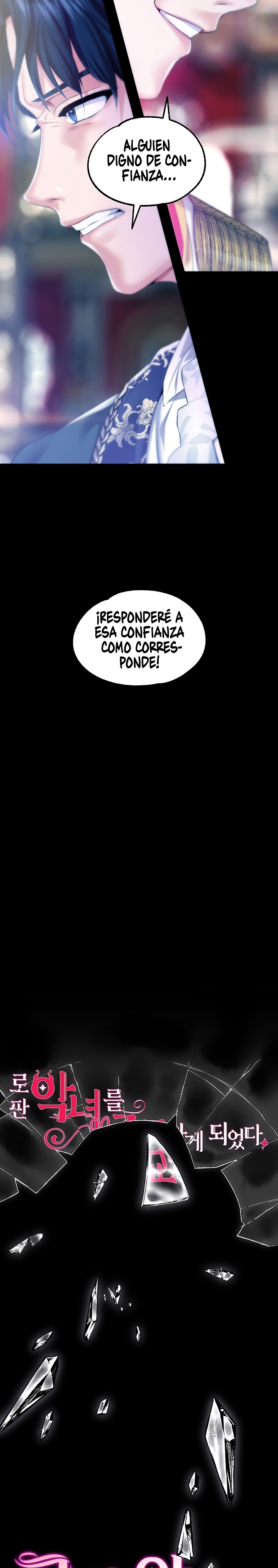 Breaking A Romantic Fantasy Villain Raw Chapter 47 image 1