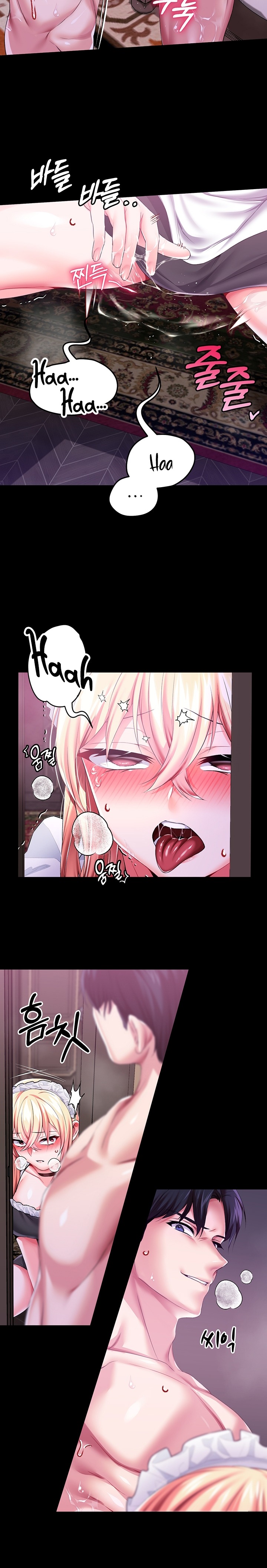 Breaking A Romantic Fantasy Villain Raw Chapter 47 image 23