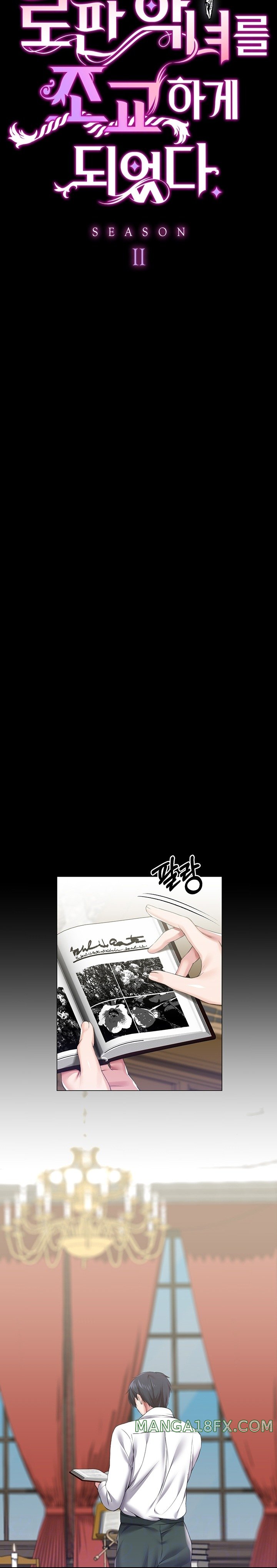 Breaking A Romantic Fantasy Villain Raw Chapter 47 image 2