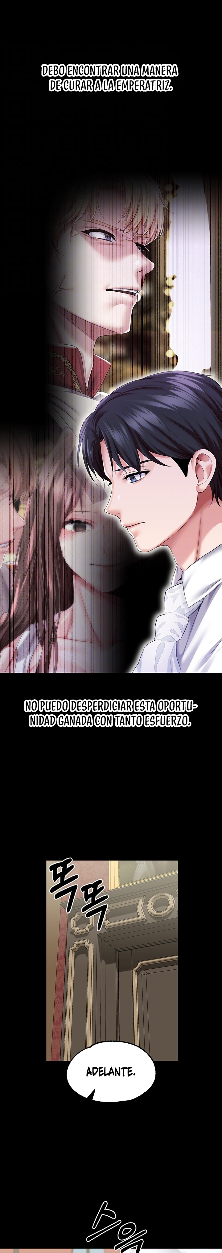 Breaking A Romantic Fantasy Villain Raw Chapter 47 image 3