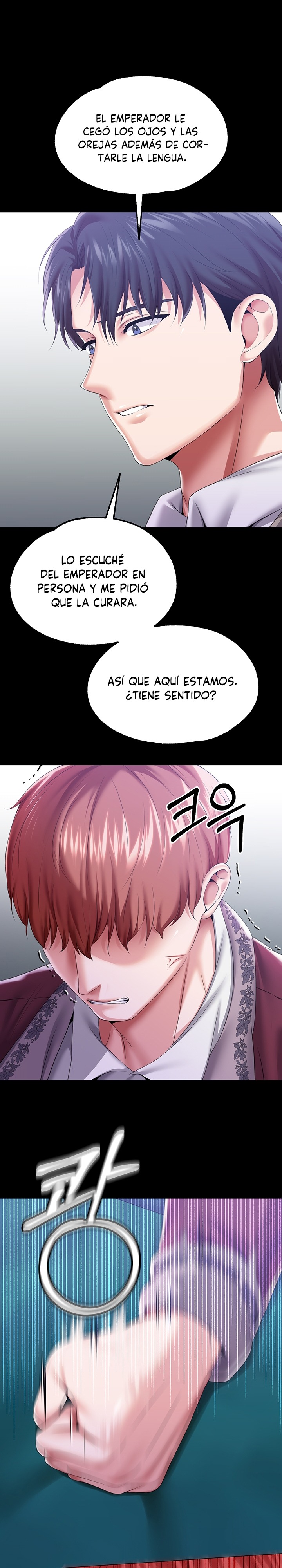 Breaking A Romantic Fantasy Villain Raw Chapter 49 image 17