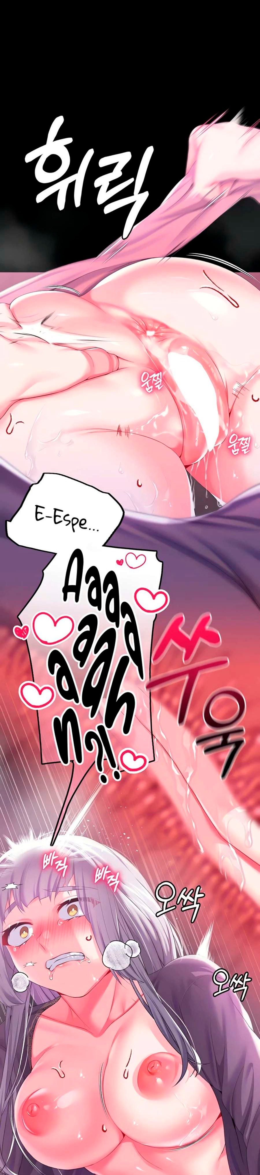 Breaking A Romantic Fantasy Villain Raw Chapter 50 image 7