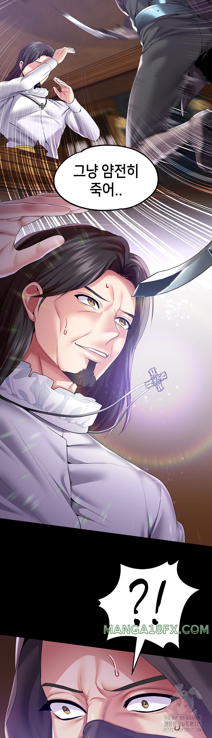 Breaking A Romantic Fantasy Villain Raw Chapter 51 image 23
