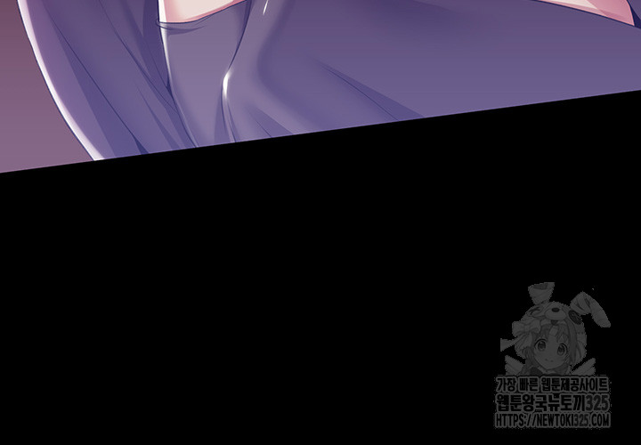 Breaking A Romantic Fantasy Villain Raw Chapter 51 image 24
