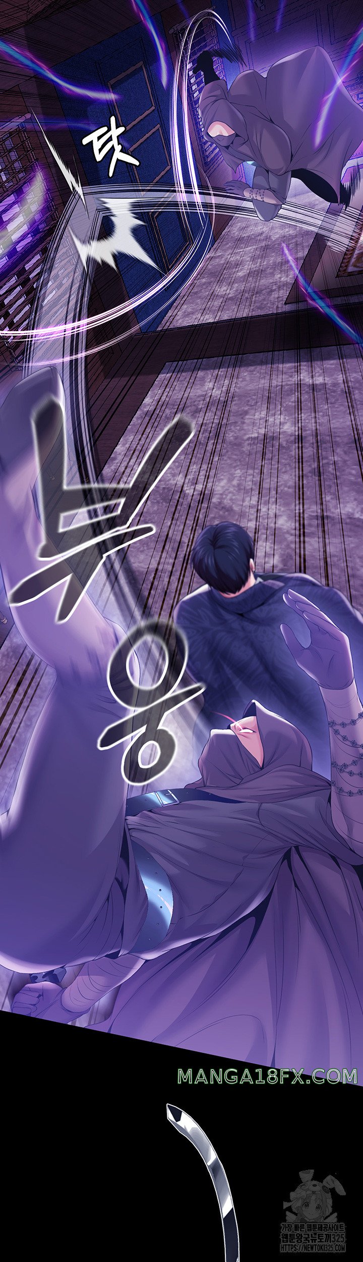 Breaking A Romantic Fantasy Villain Raw Chapter 51 image 32