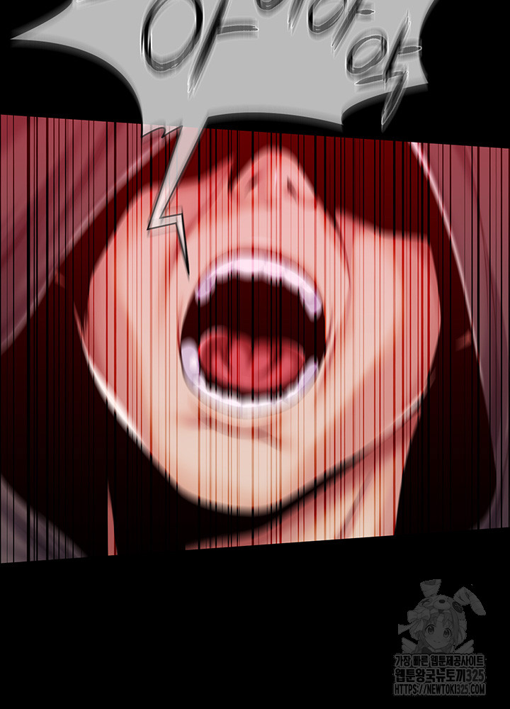Breaking A Romantic Fantasy Villain Raw Chapter 51 image 39