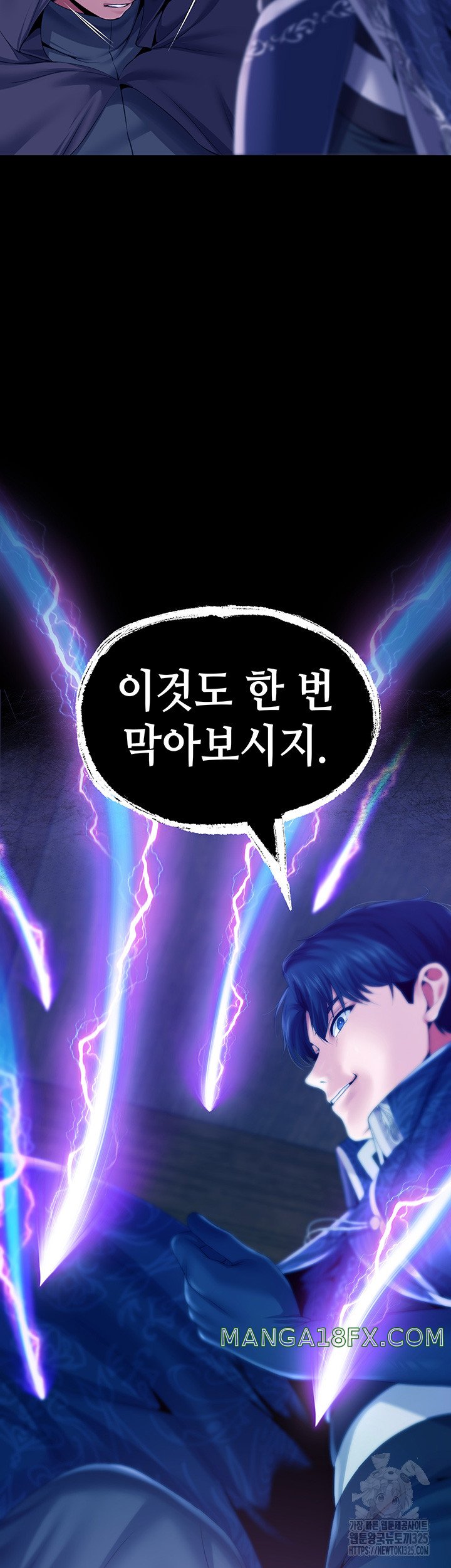 Breaking A Romantic Fantasy Villain Raw Chapter 51 image 41