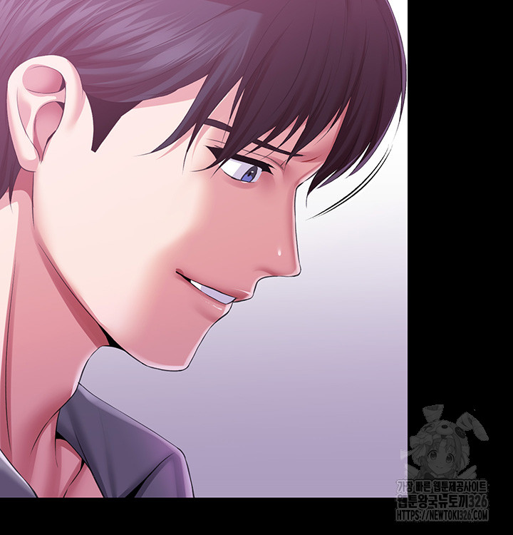Breaking A Romantic Fantasy Villain Raw Chapter 52 image 27