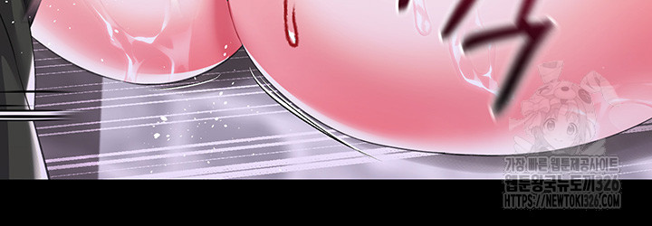Breaking A Romantic Fantasy Villain Raw Chapter 52 image 41