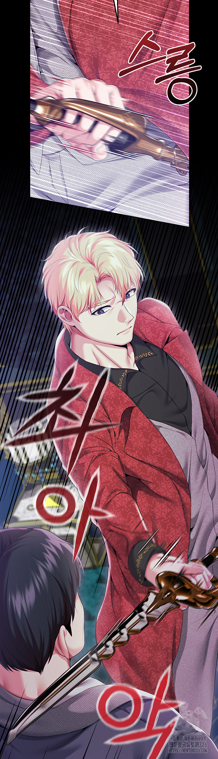 Breaking A Romantic Fantasy Villain Raw Chapter 52 image 6