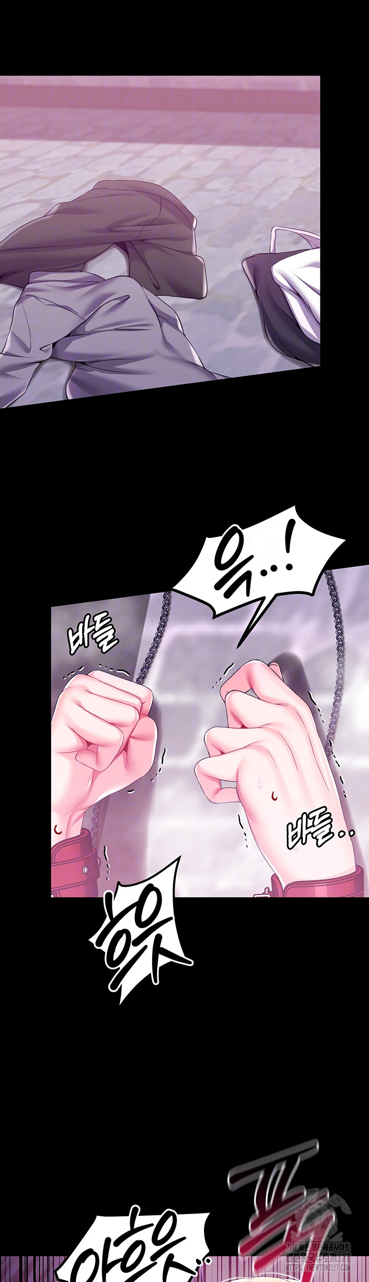 Breaking A Romantic Fantasy Villain Raw Chapter 53 image 5