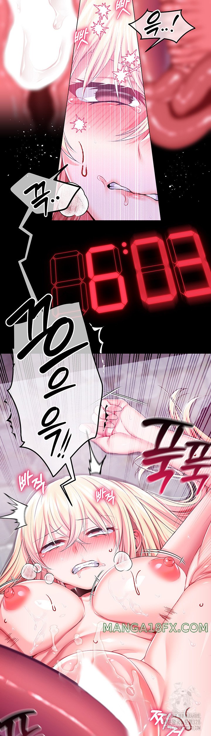 Breaking A Romantic Fantasy Villain Raw Chapter 54 image 12