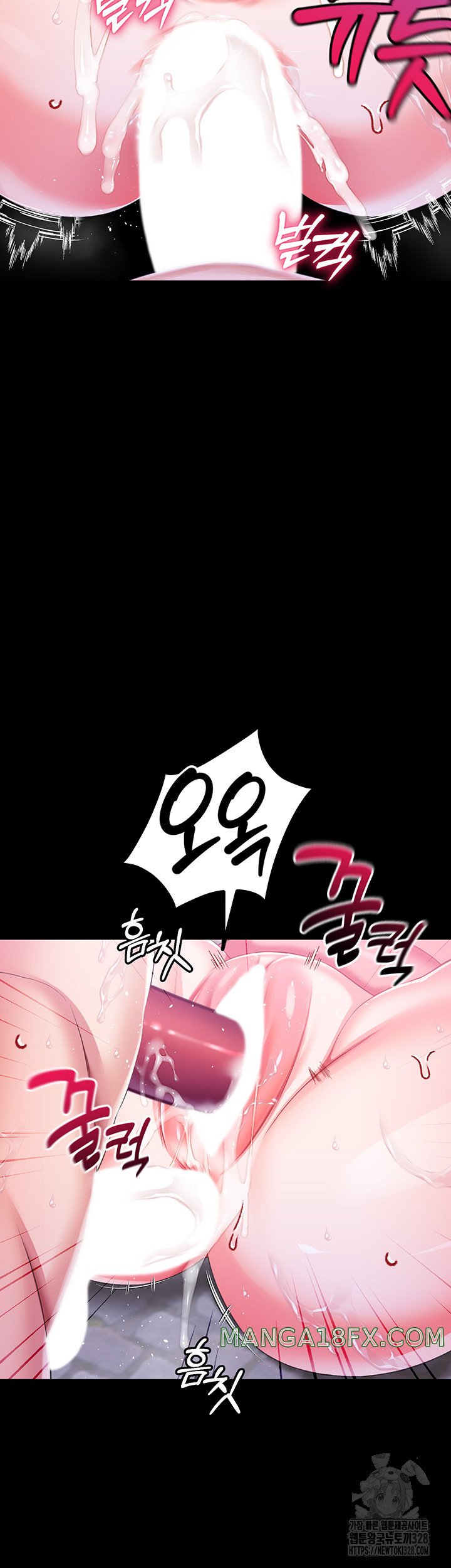 Breaking A Romantic Fantasy Villain Raw Chapter 54 image 17