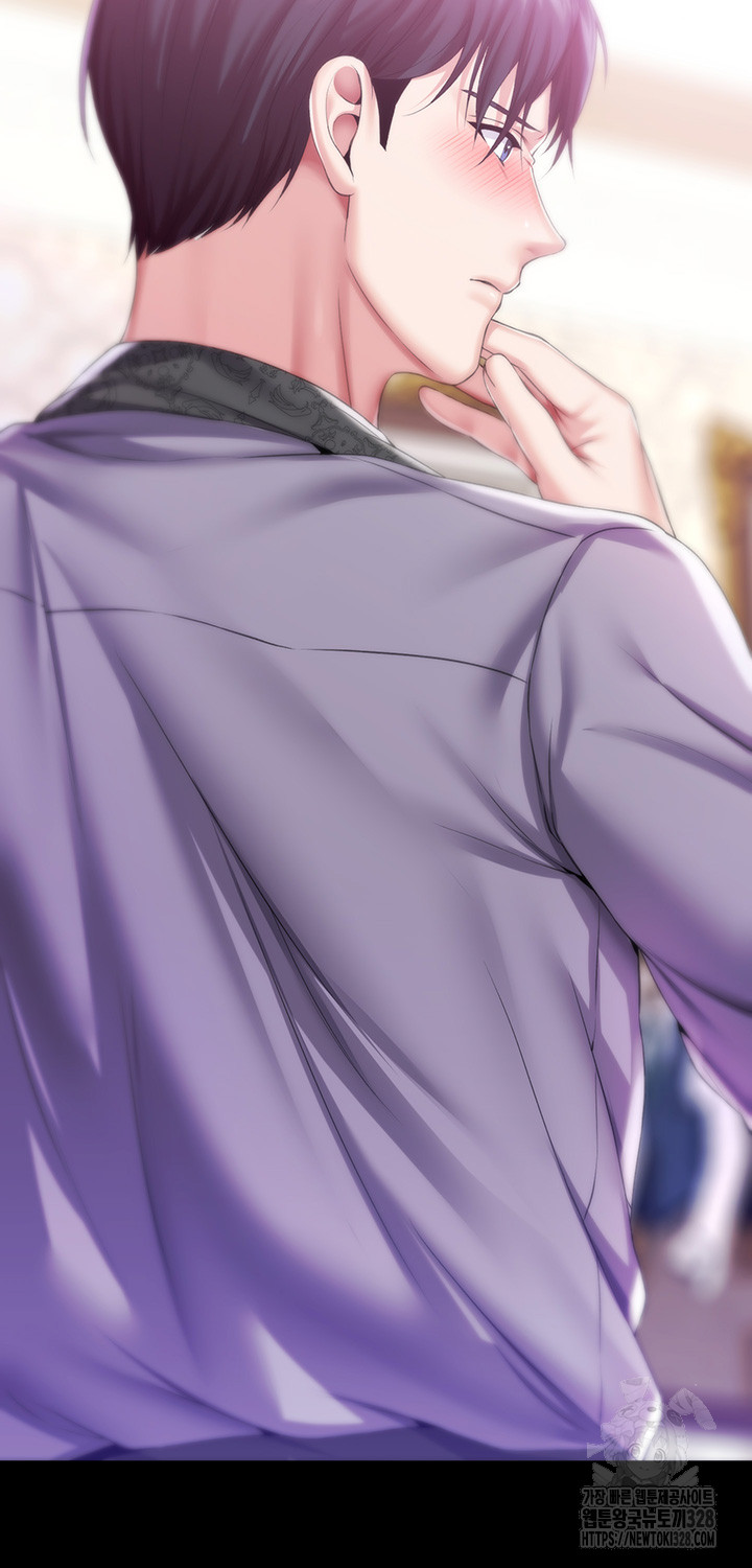 Breaking A Romantic Fantasy Villain Raw Chapter 54 image 32